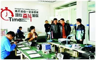 实训实习