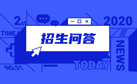 武汉三新职业技术学校学生日常生活是否丰富?